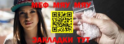 не бодяженный Апшеронск