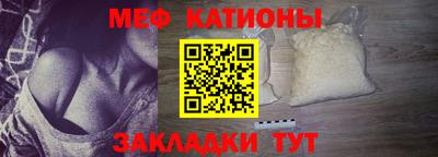 кокс Аргун