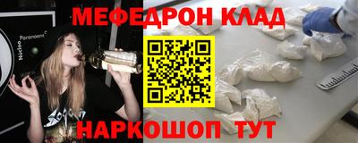 не бодяженный Апшеронск