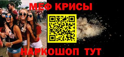 трава Апрелевка