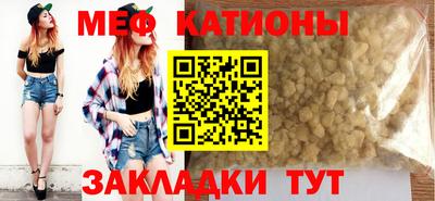 трава Апрелевка