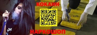 трава Апрелевка