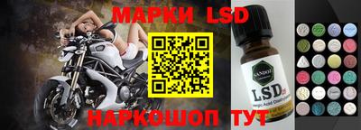 не бодяженный Апшеронск