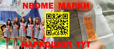 кокс Аргун