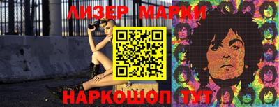 не бодяженный Апшеронск
