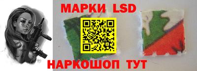 кокс Аргун