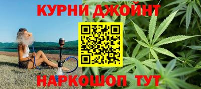 не бодяженный Апшеронск