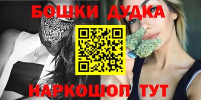 трава Апрелевка