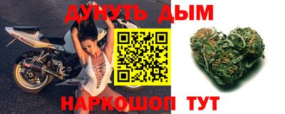кокс Аргун