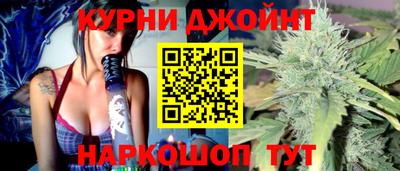 кокс Аргун
