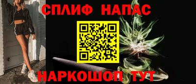 кокс Аргун