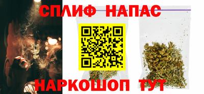 кокс Аргун
