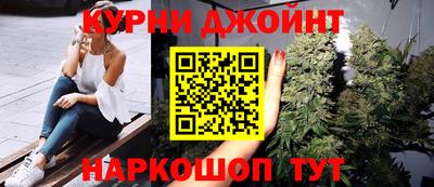 не бодяженный Апшеронск