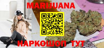 трава Апрелевка