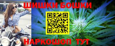 трава Апрелевка