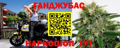 трава Апрелевка