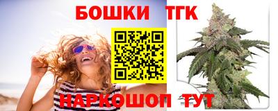 трава Апрелевка