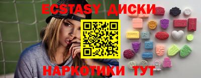 кокс Аргун