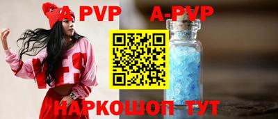 кокс Аргун
