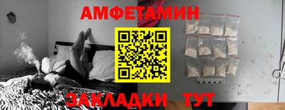 кокс Аргун