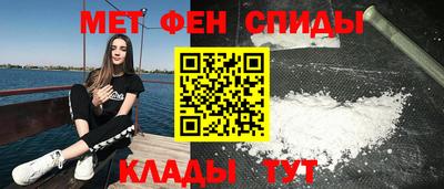 не бодяженный Апшеронск