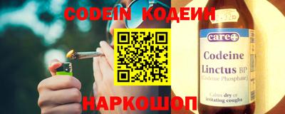 кокс Аргун