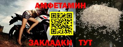 не бодяженный Апшеронск