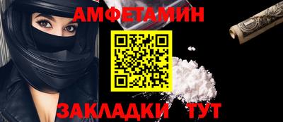 кокс Аргун