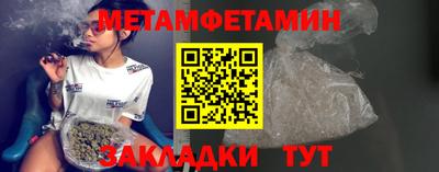 трава Апрелевка