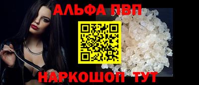 кокс Аргун