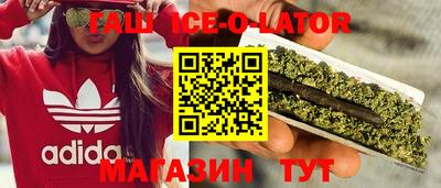 кокс Аргун