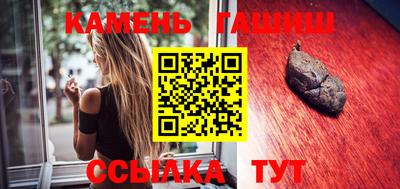 трава Апрелевка