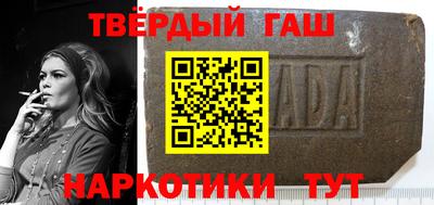 прущая мука Волжский