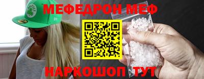 кокс Аргун