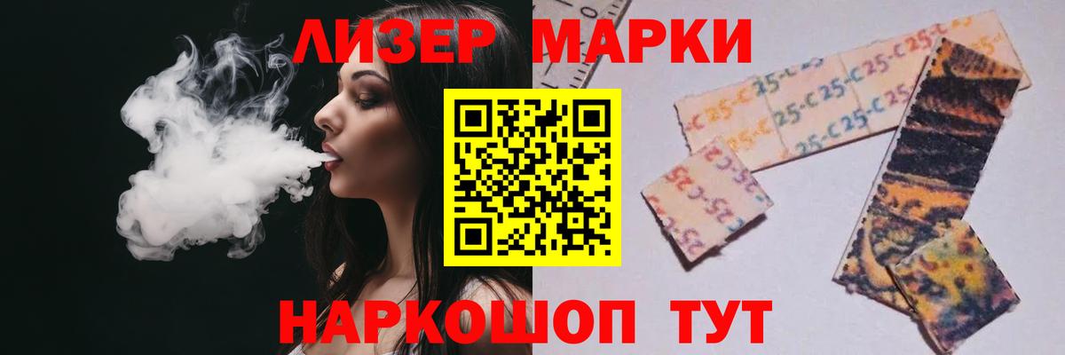 Белая Калитва  ЛСД экстази  Вход с VPN  Лсд 25 экстази кислота  ЛСД экстази кислота 